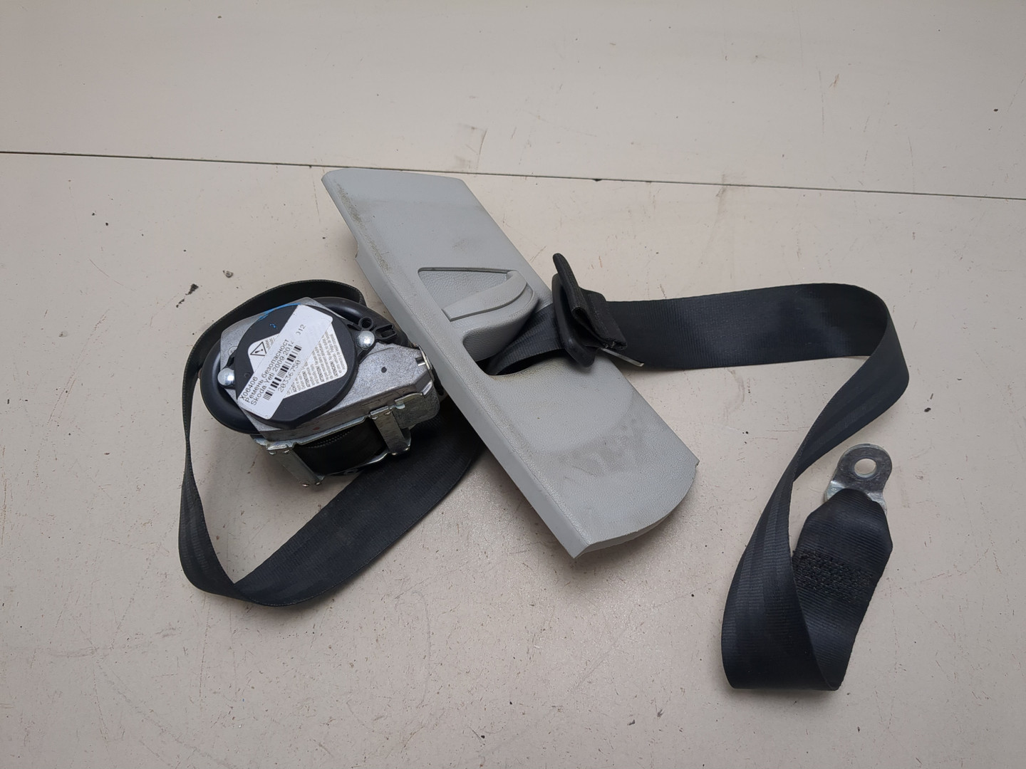 Ремень безопасности