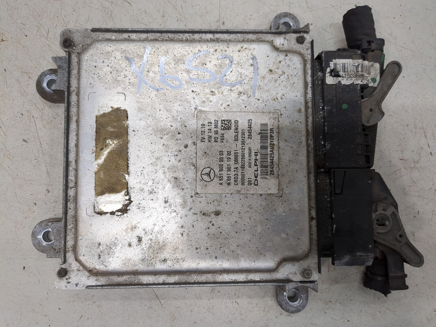 Блок управления двигателем