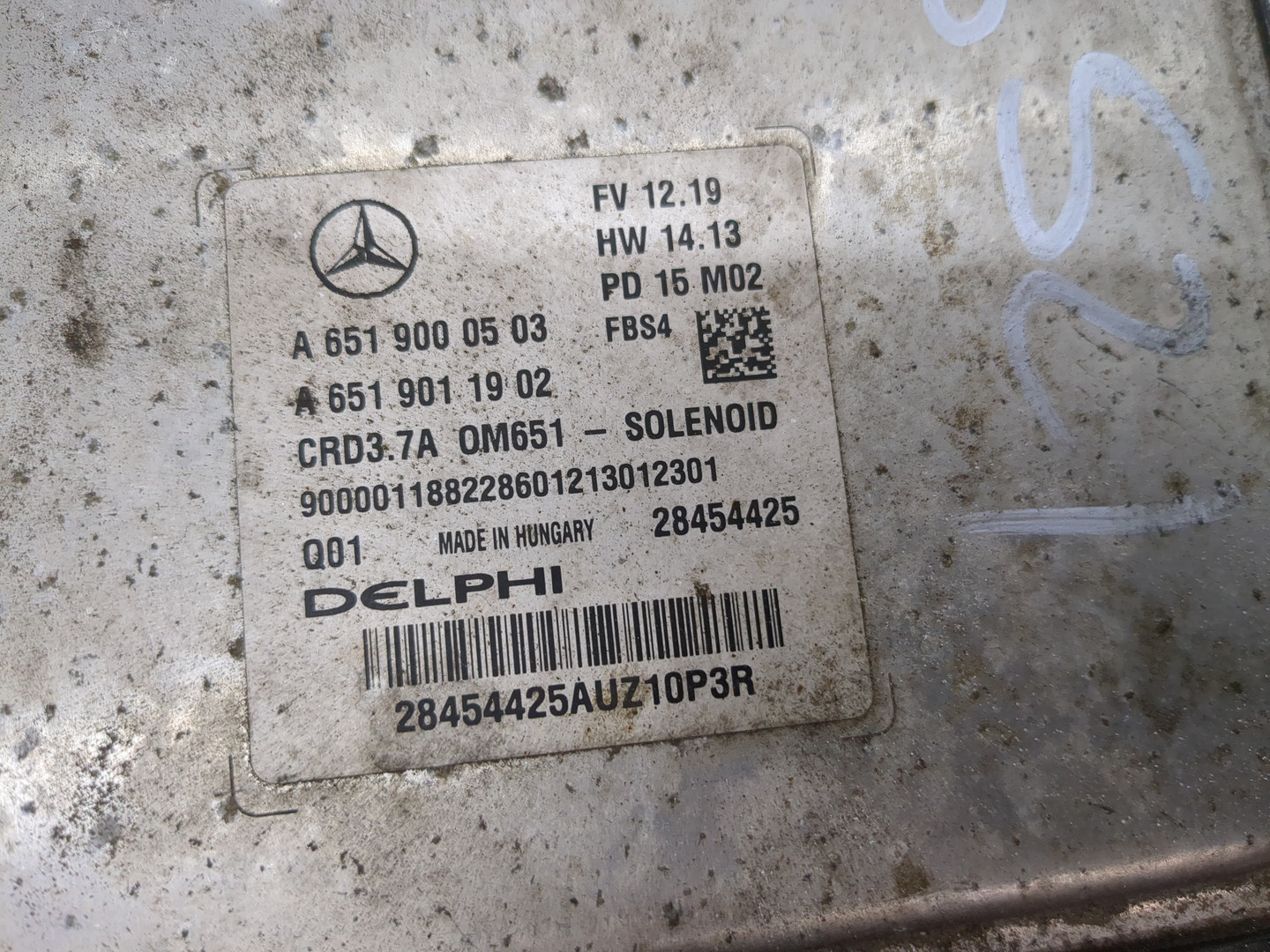 Блок управления двигателем