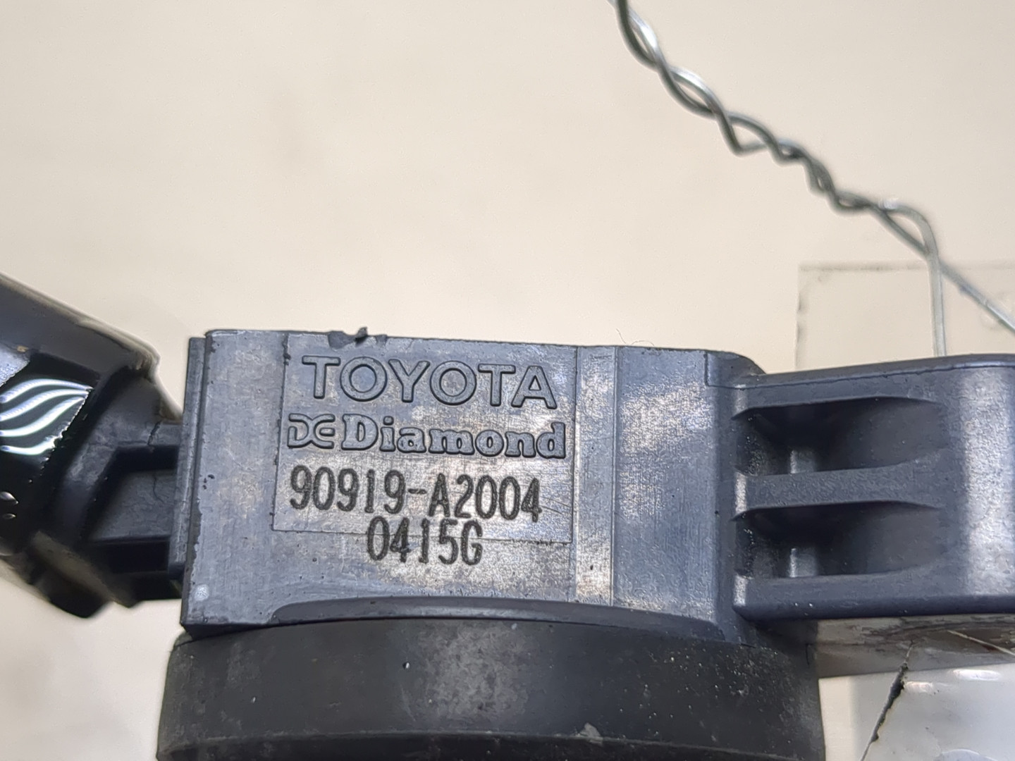 Катушка зажигания