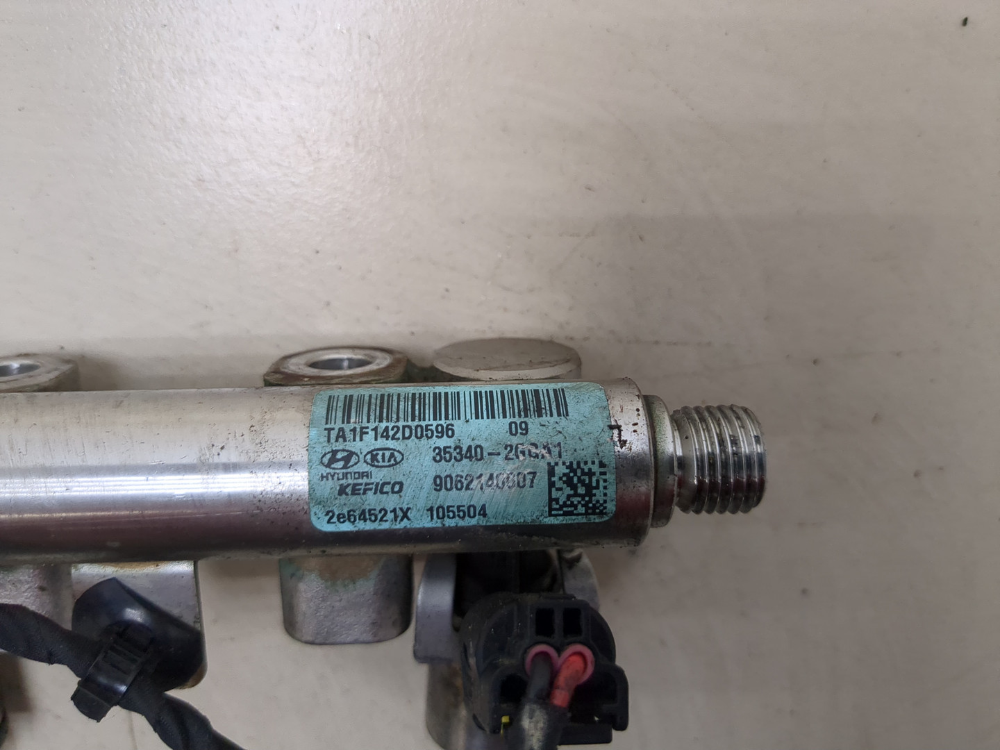 Форсунка дизельная электрическая