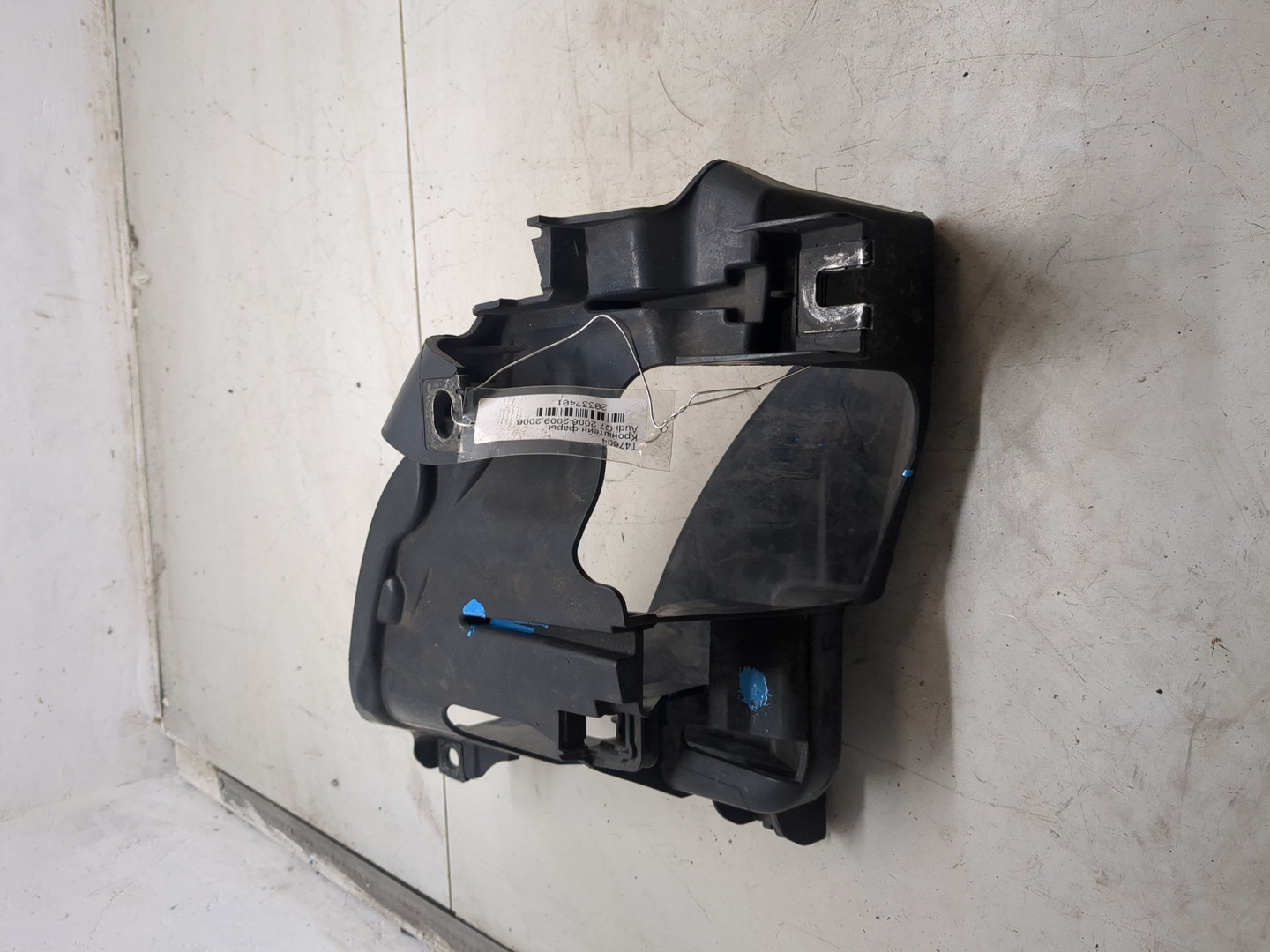 Кронштейн фар правый