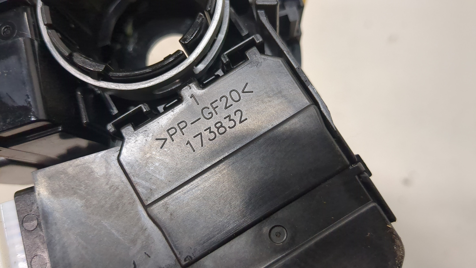 Переключатель подрулевой