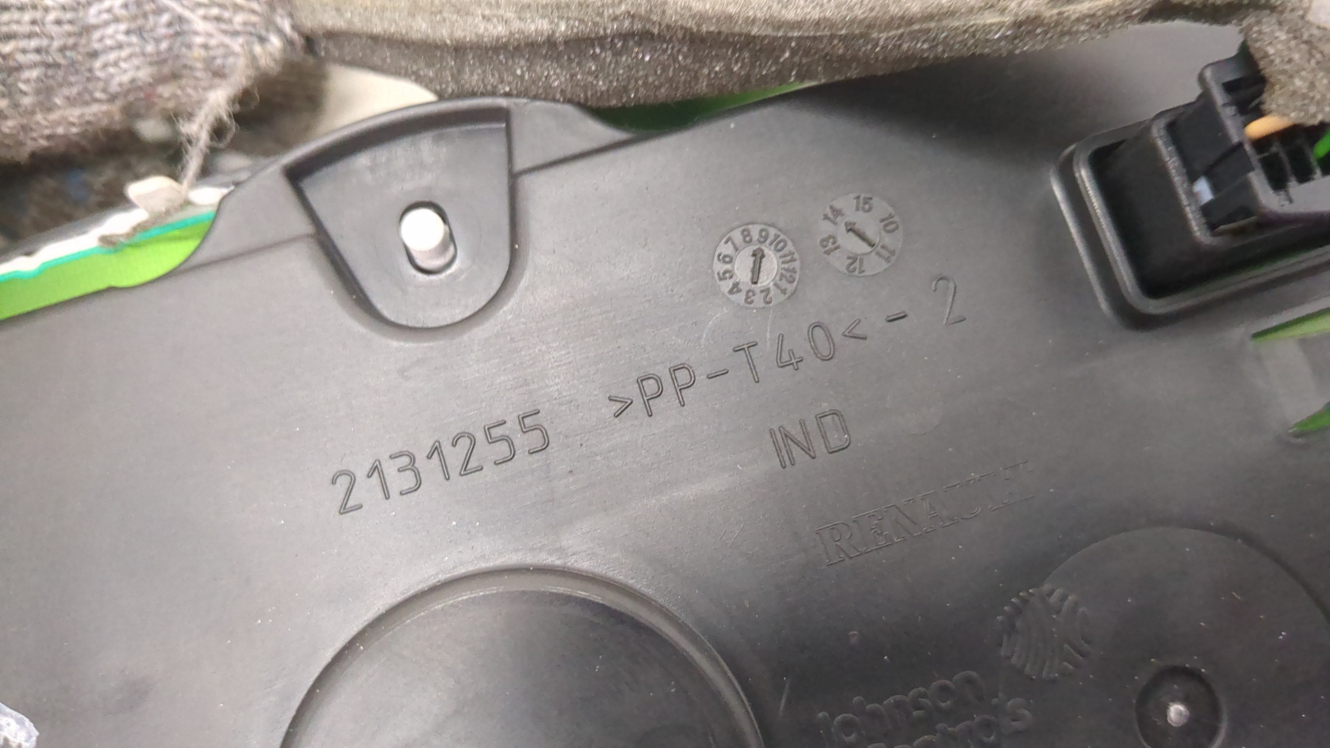 Панель приборов