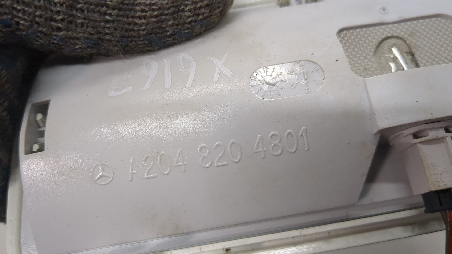 Плафон салонный