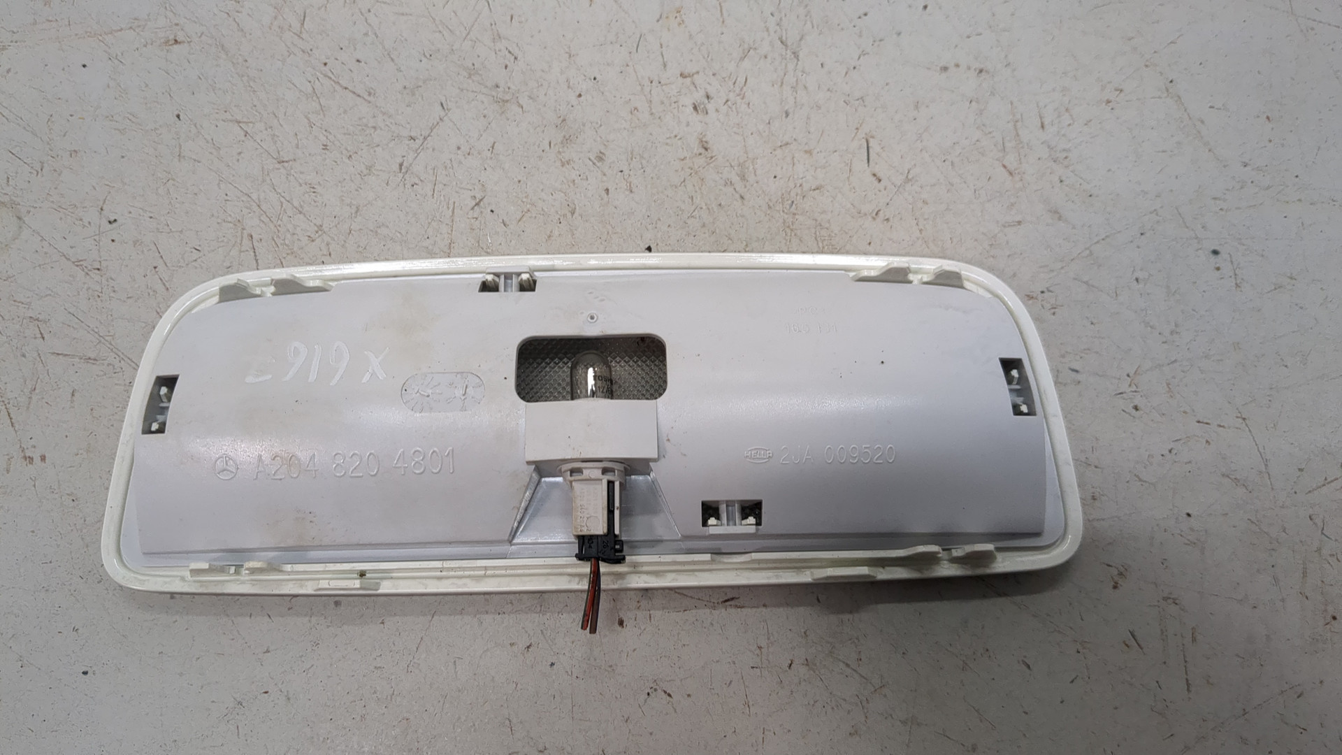 Плафон салонный