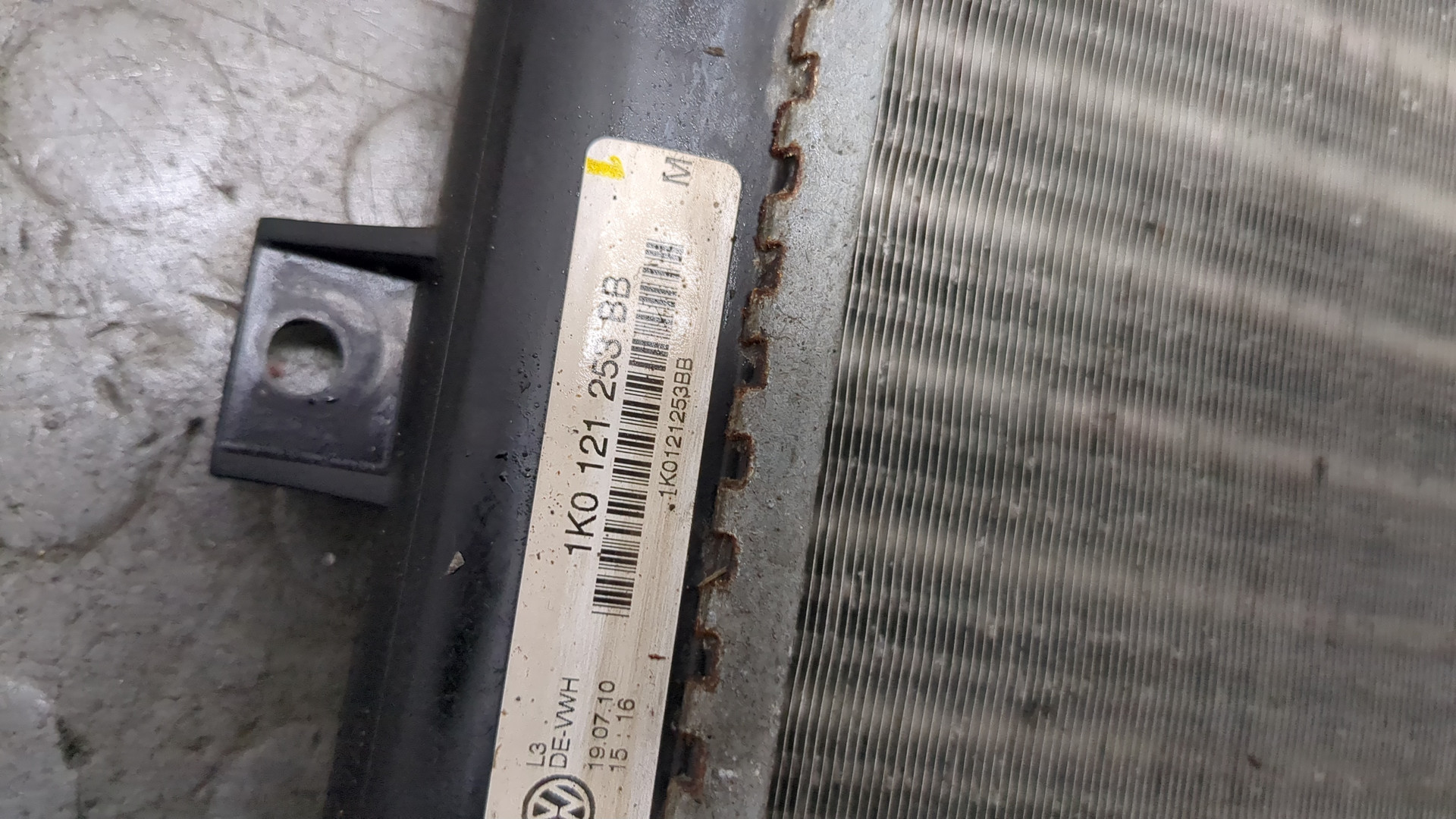 Радиатор охлаждения двигателя основной