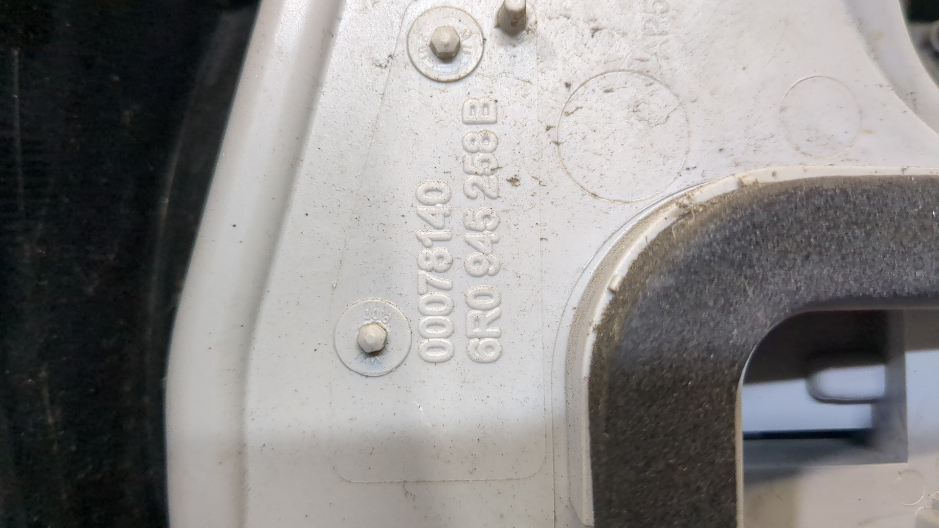 Фонарь задний правый