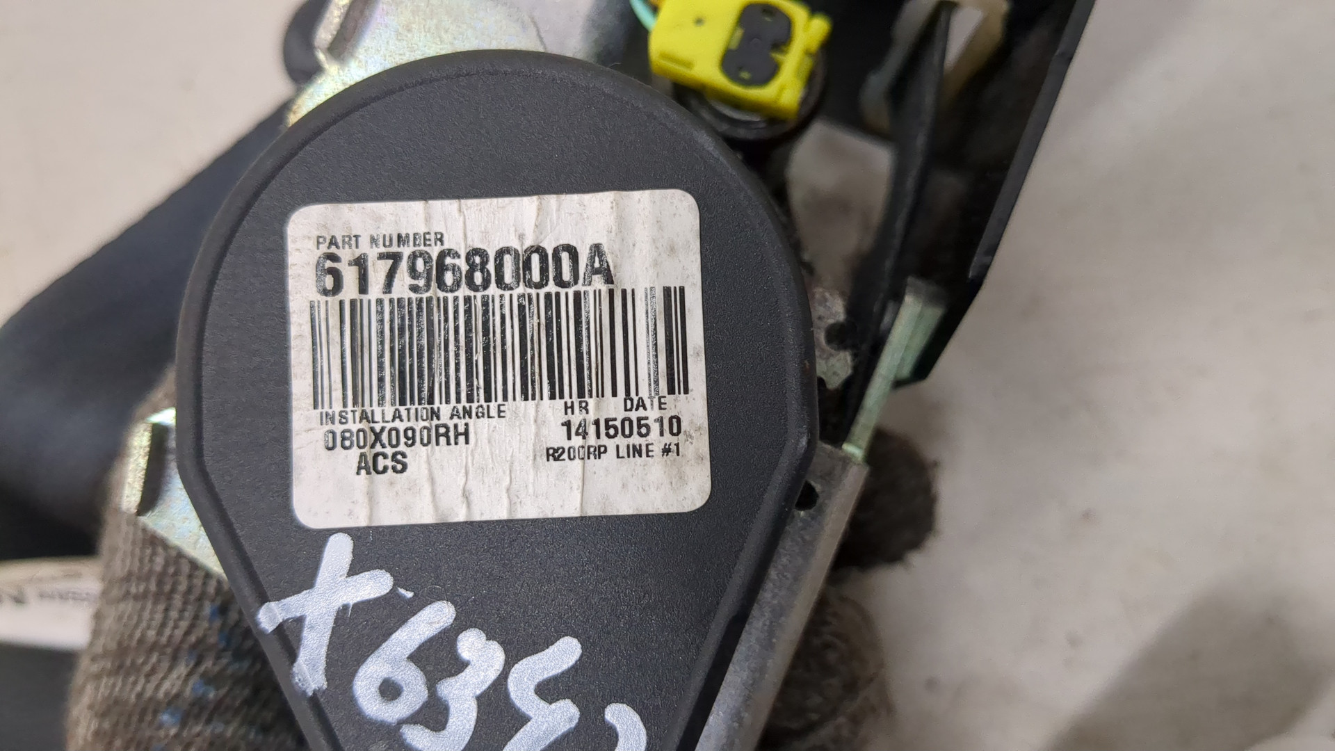 Ремень безопасности