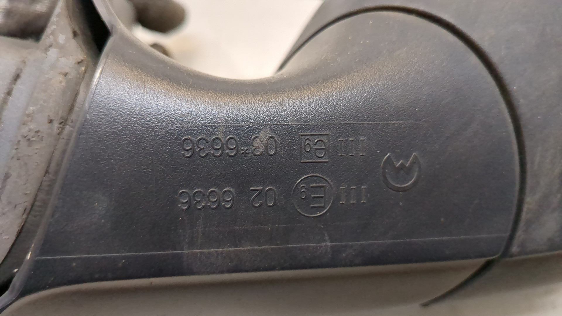 Зеркало правое электрическое