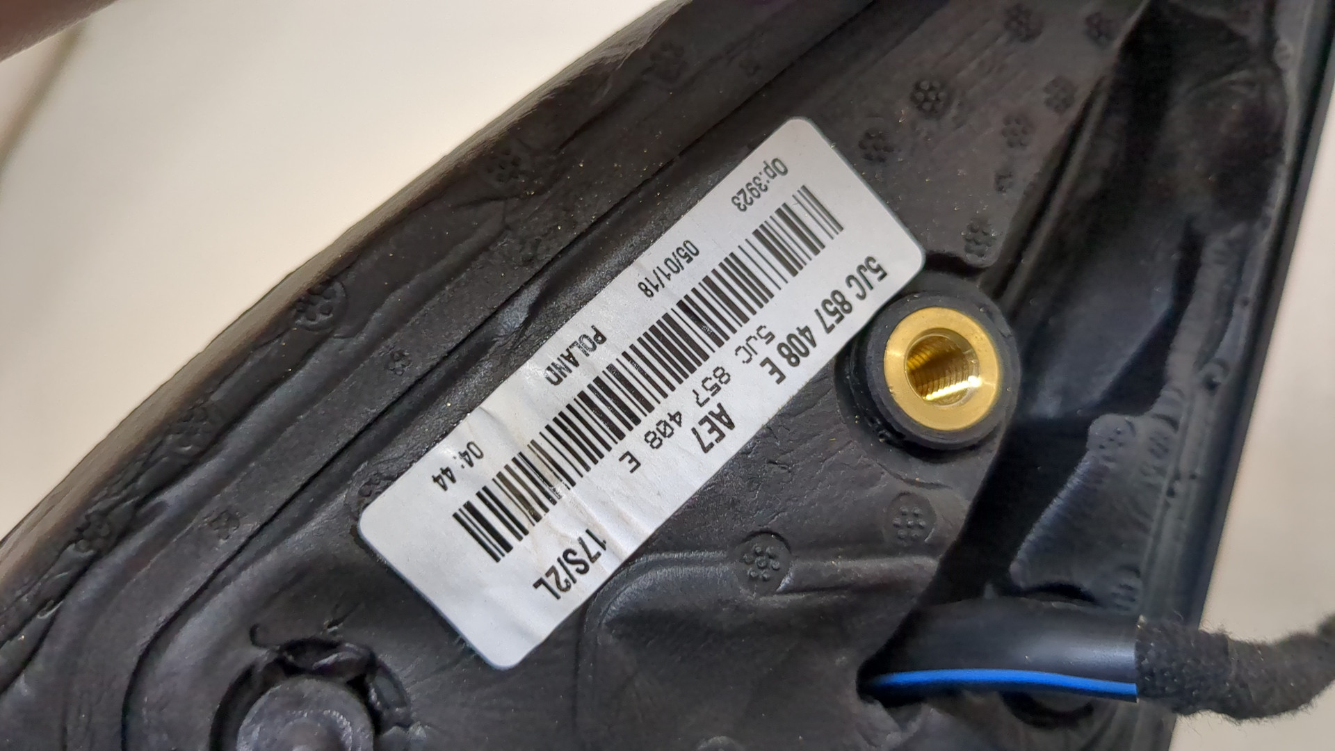 Зеркало правое электрическое