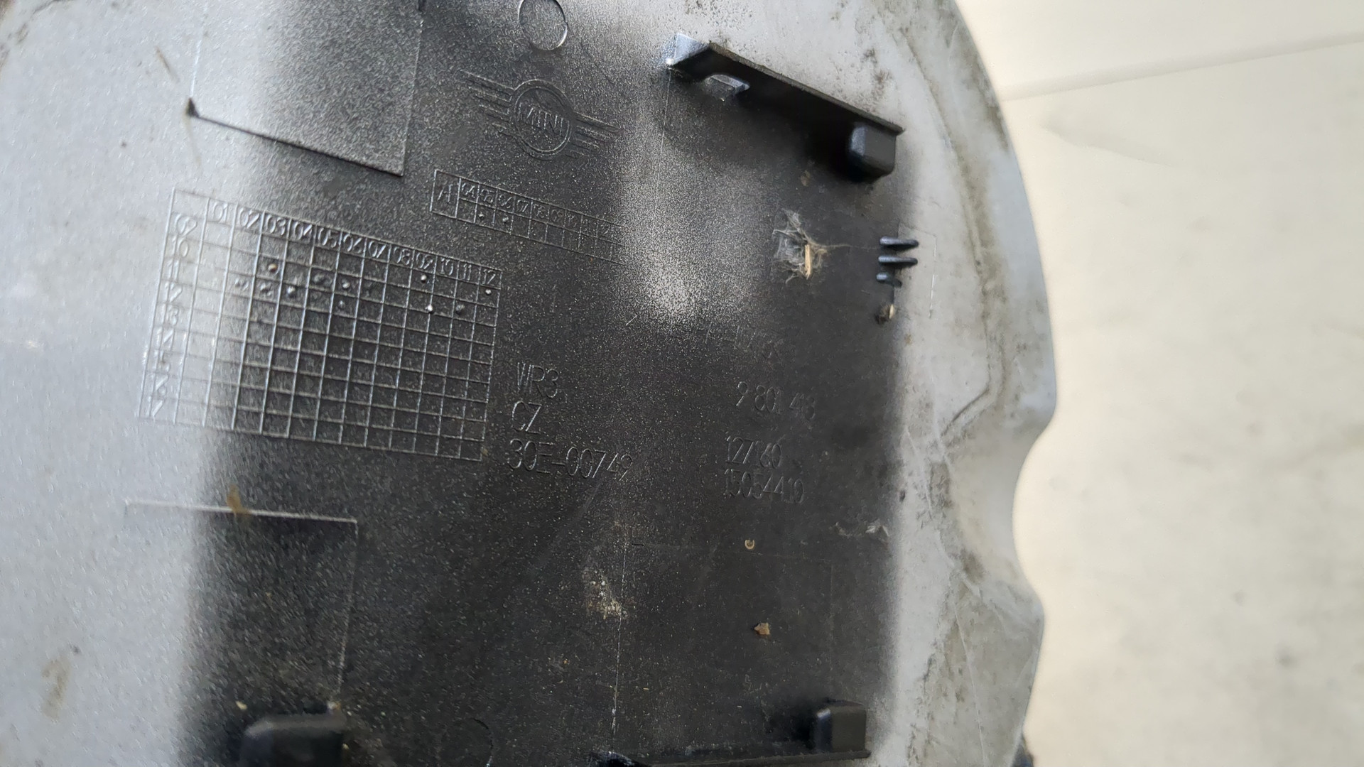 Лючок бензобака