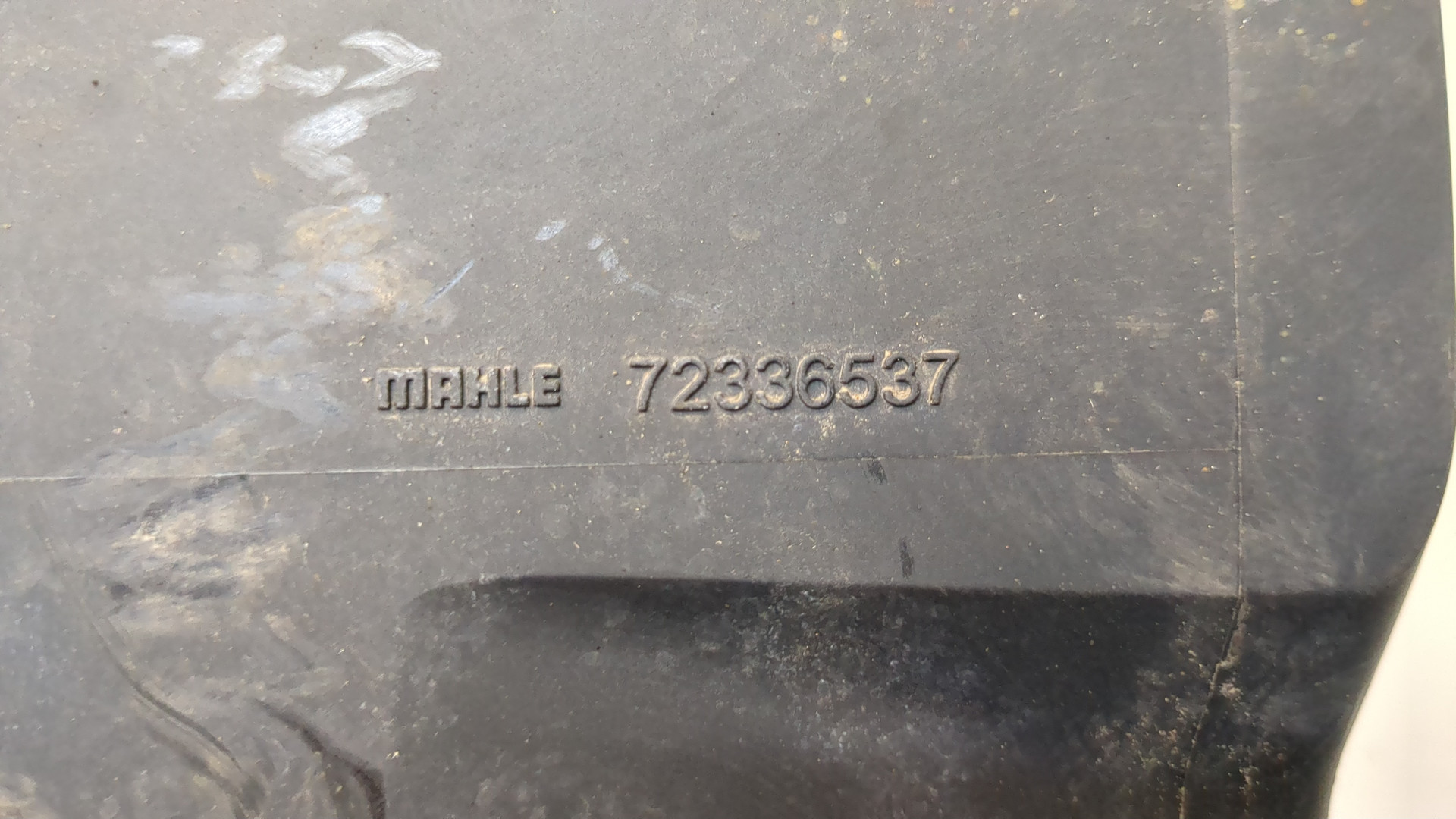 Корпус воздушного фильтра