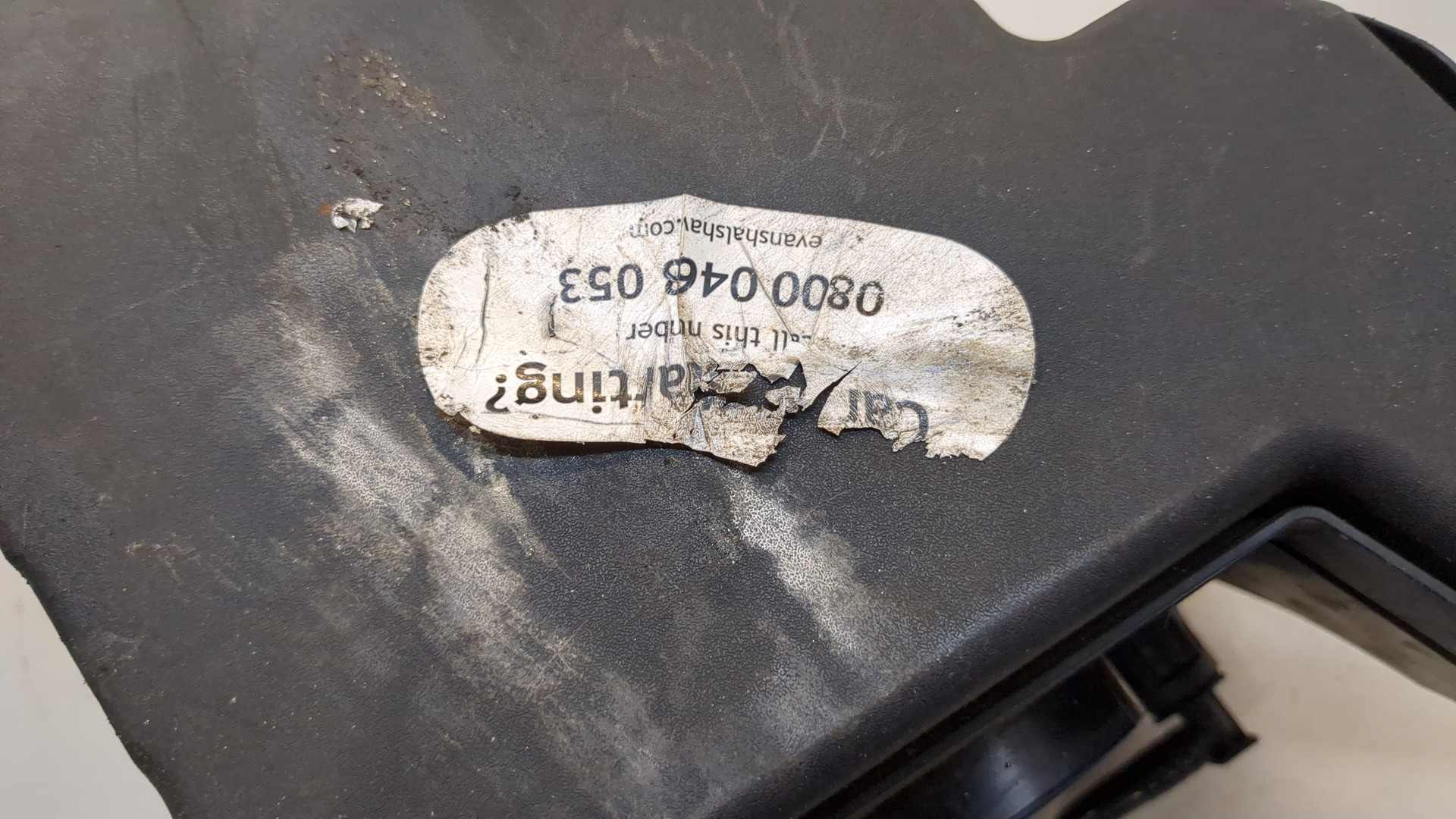 Корпус воздушного фильтра