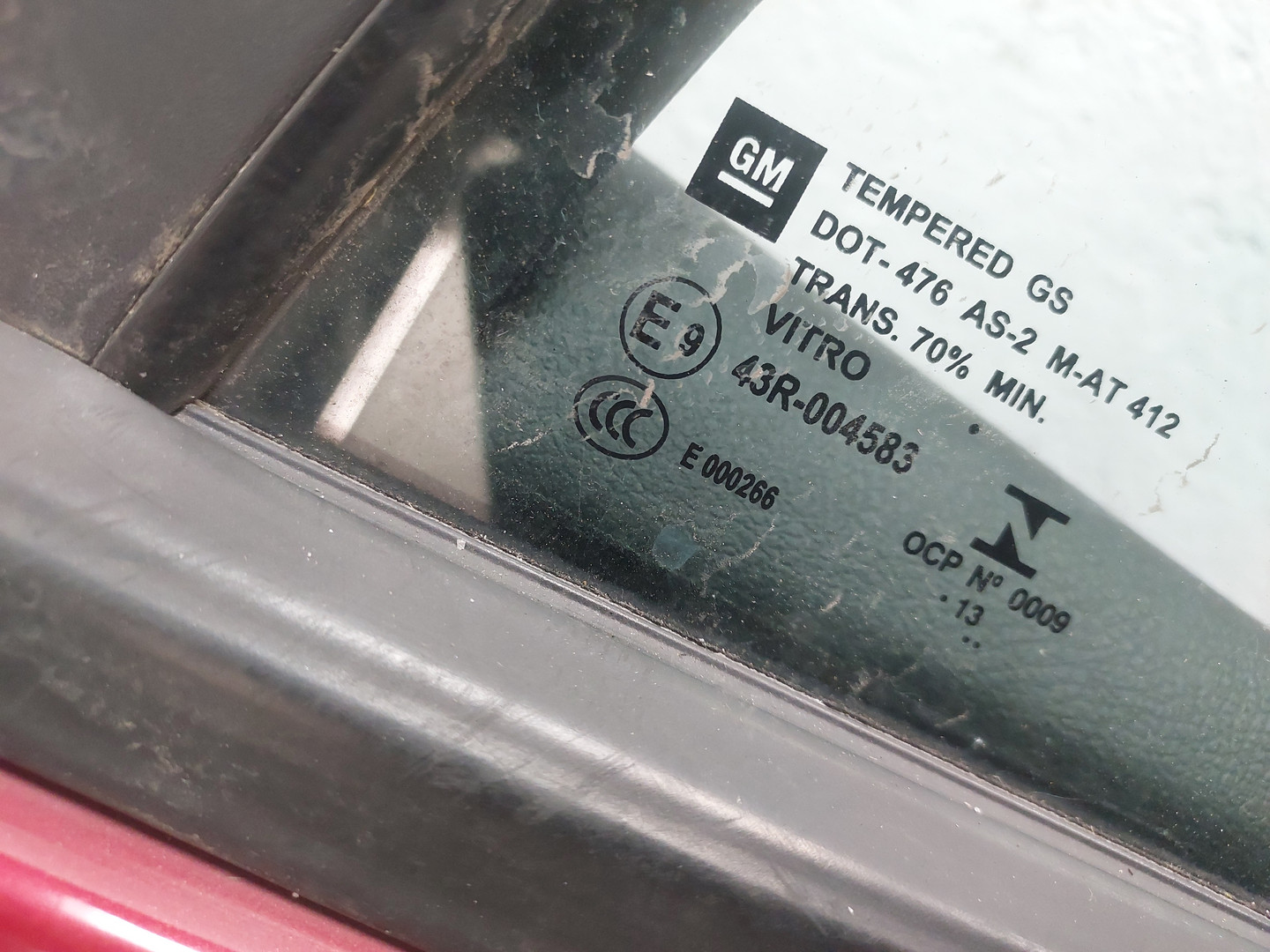 Дверь передняя левая