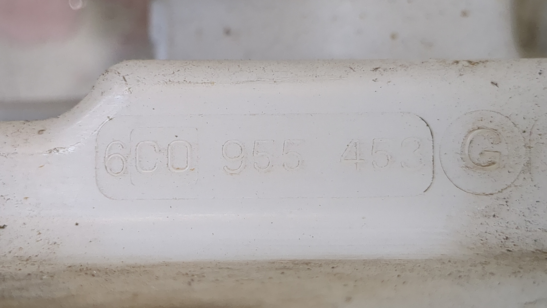 Бачок омывателя лобового стекла