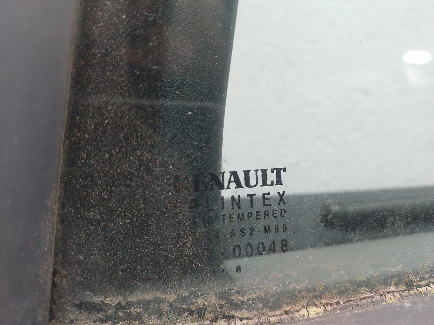 Дверь задняя левая