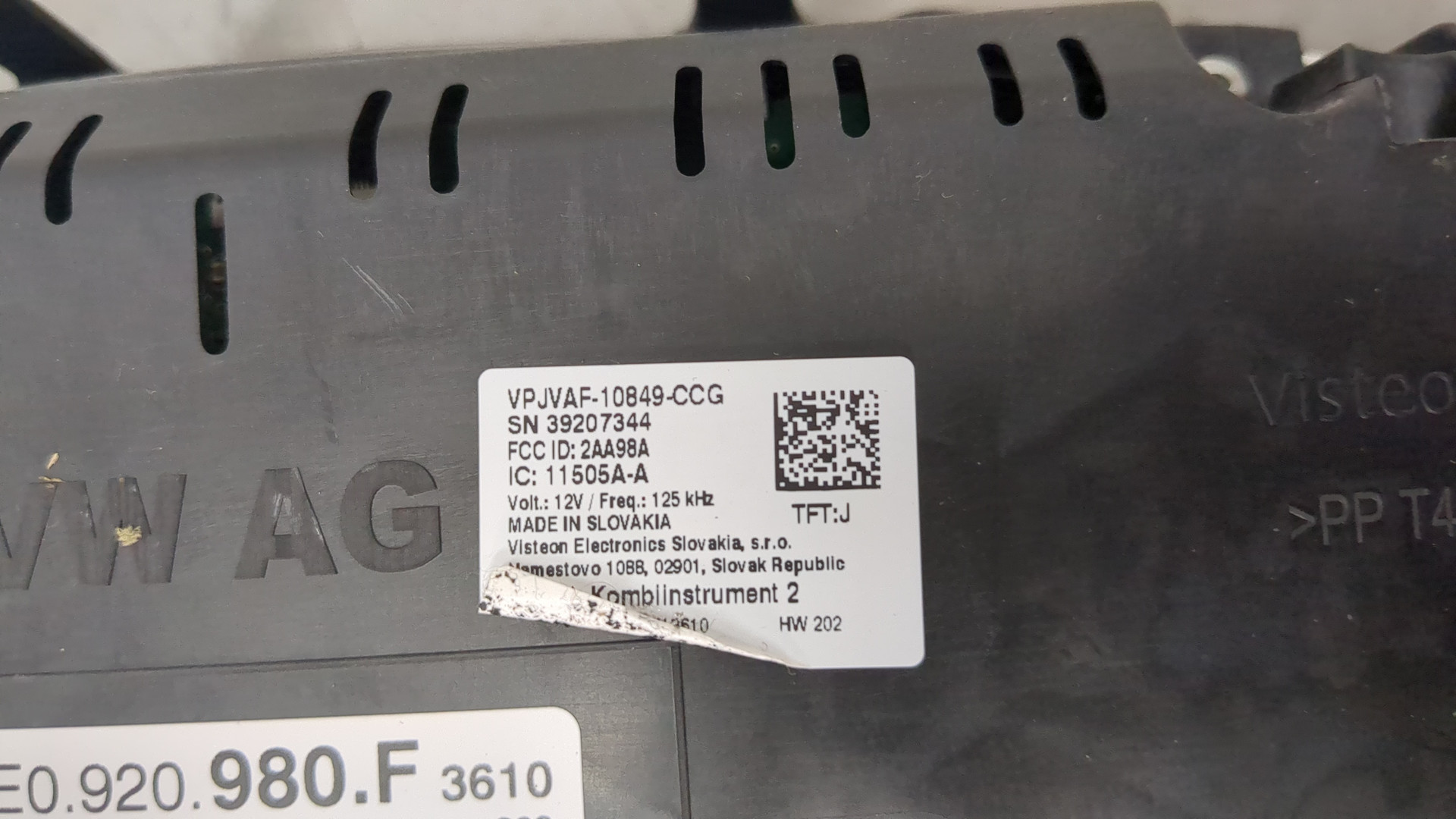 Панель приборов