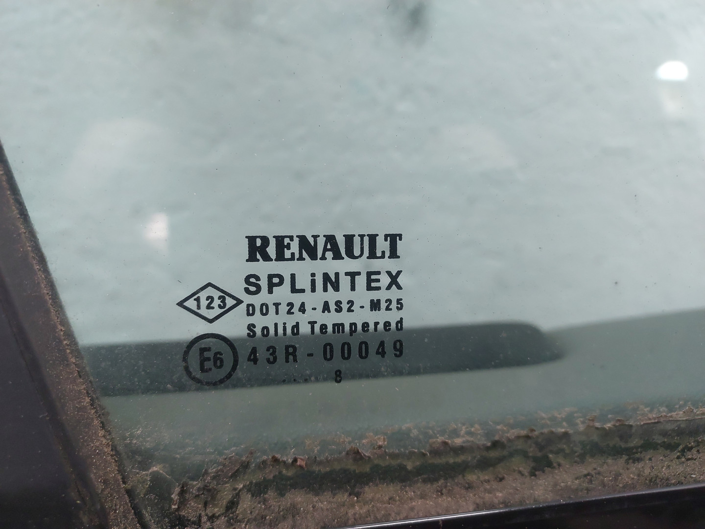 Дверь передняя правая