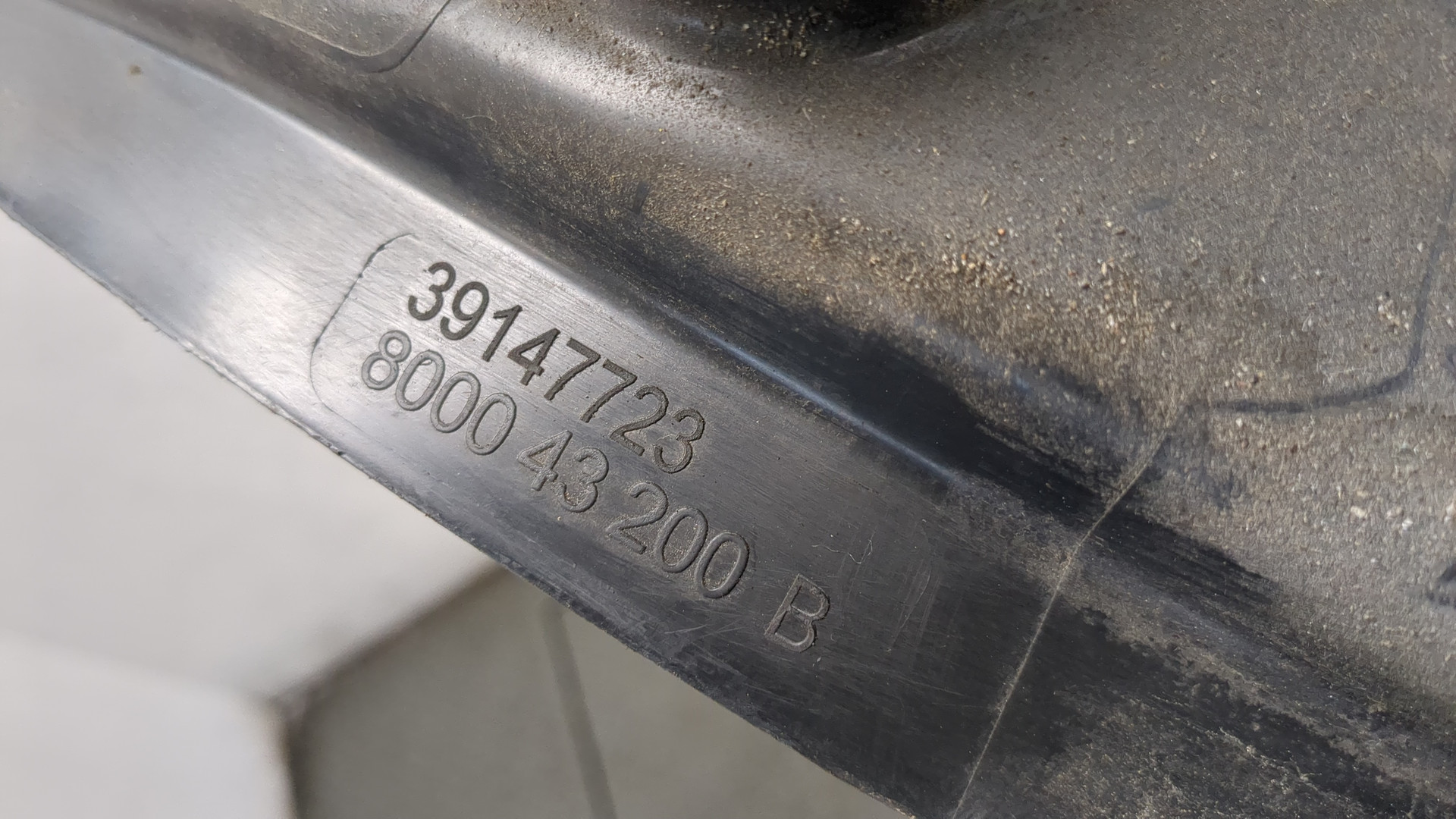 Локер задний левый