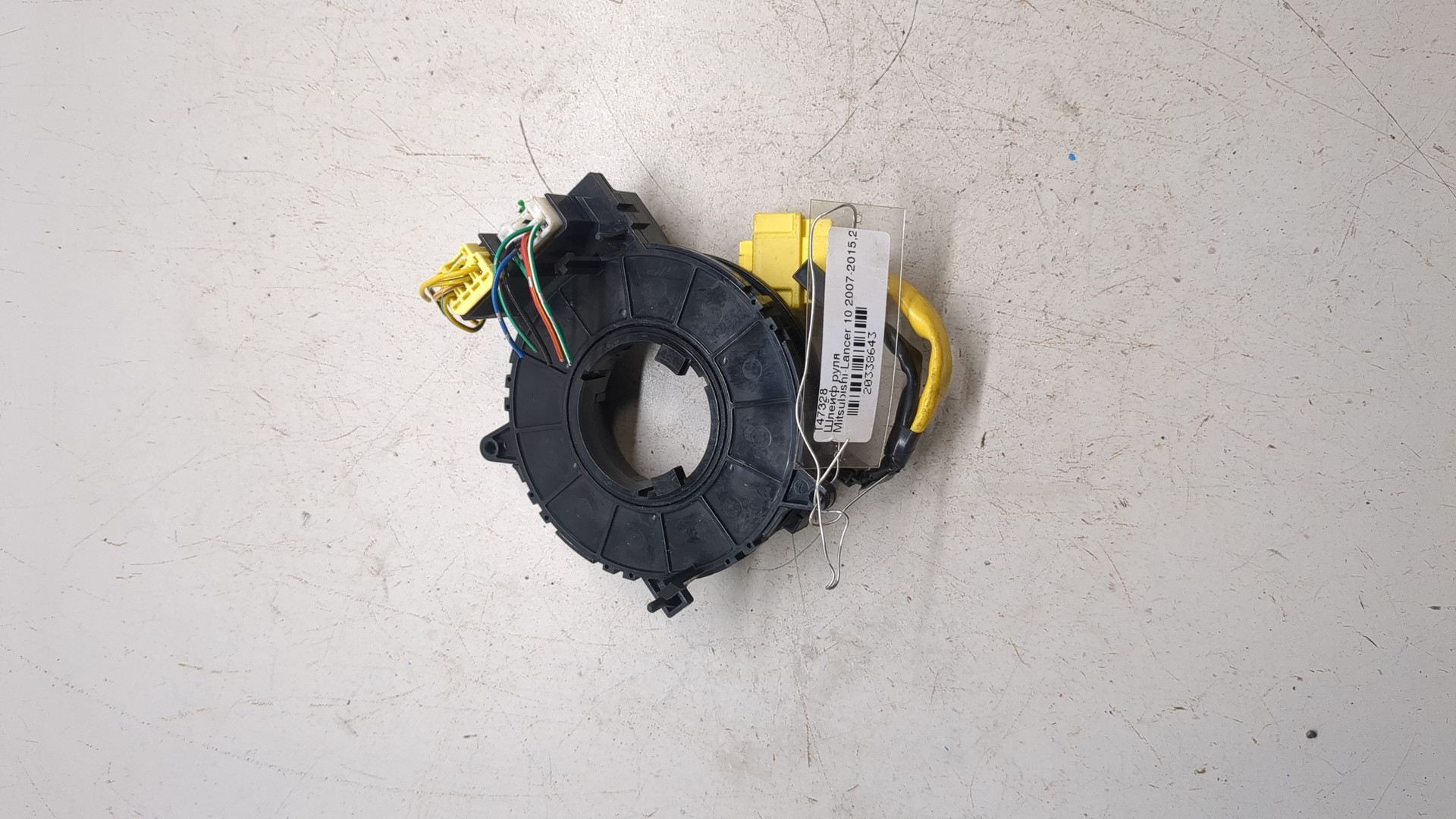 Механизм подрулевой для SRS (ленточный)