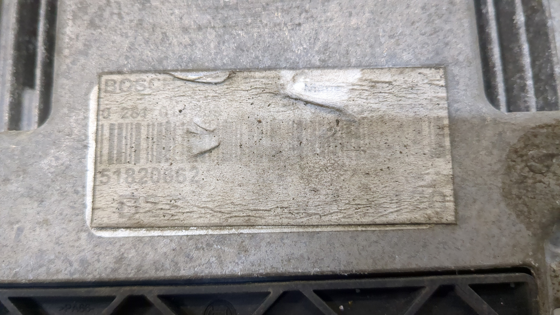 Блок управления двигателем