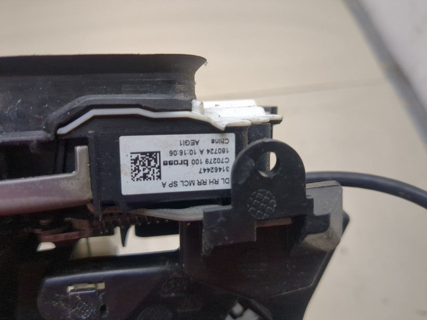 Замок двери задней правой