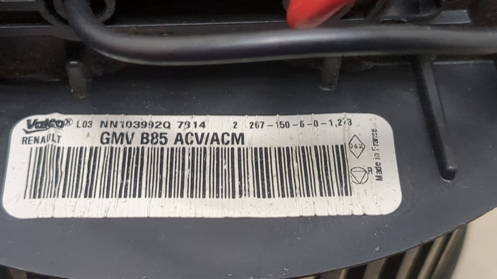 Моторчик печки