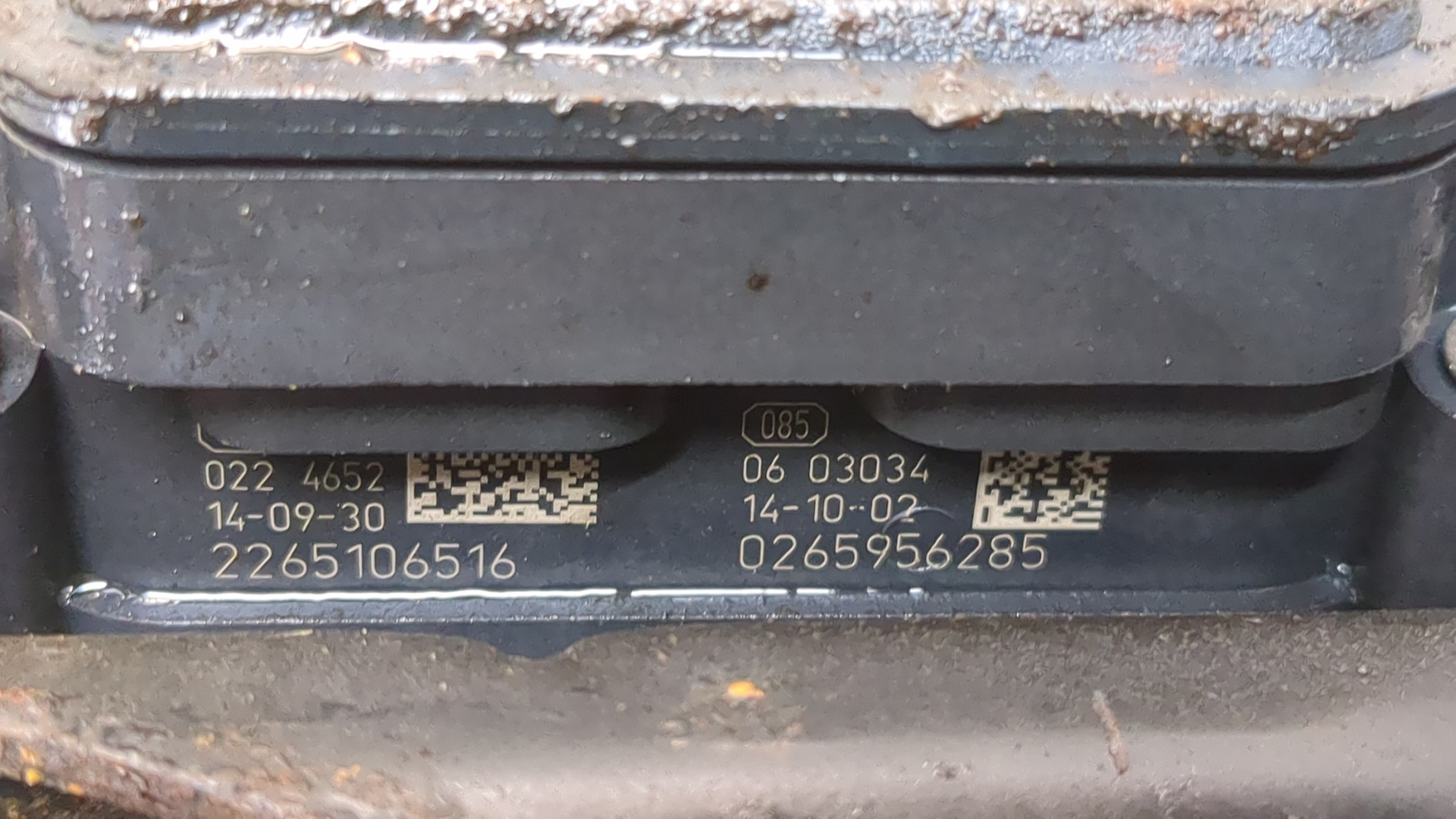 Блок ABS (насос)