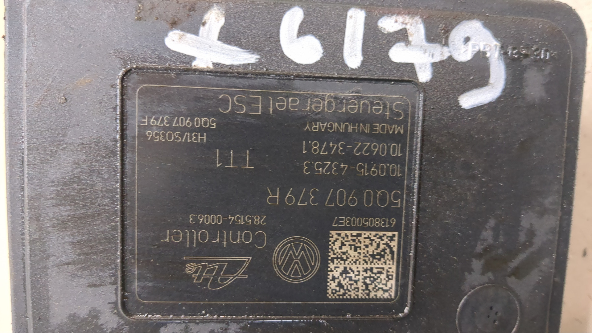 Блок ABS (насос)