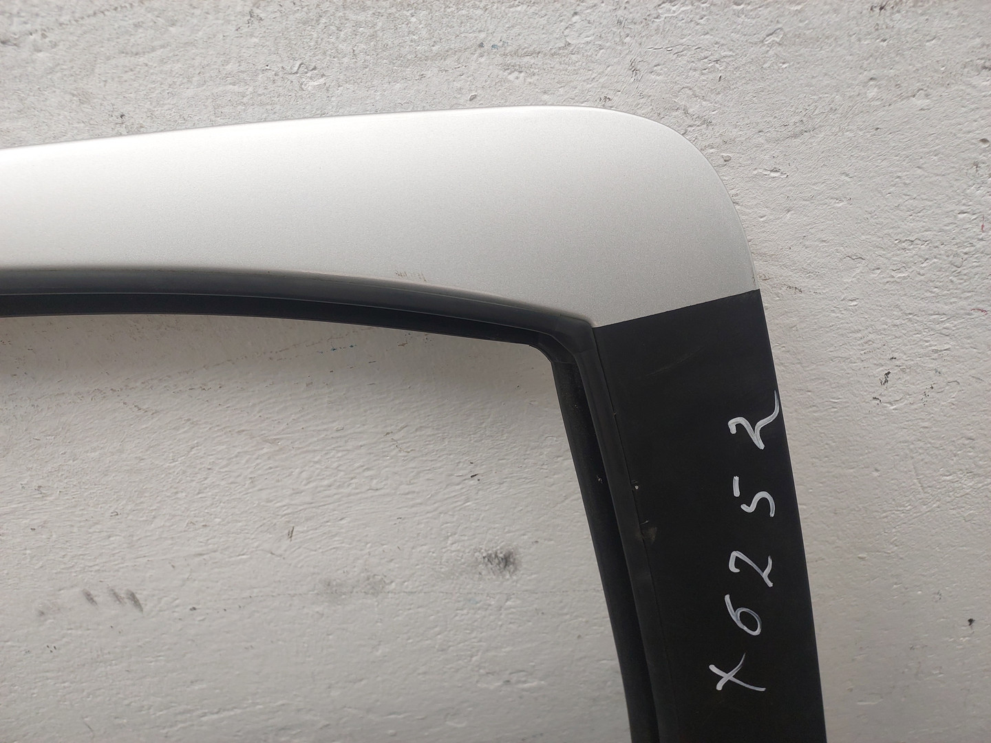 Дверь задняя левая