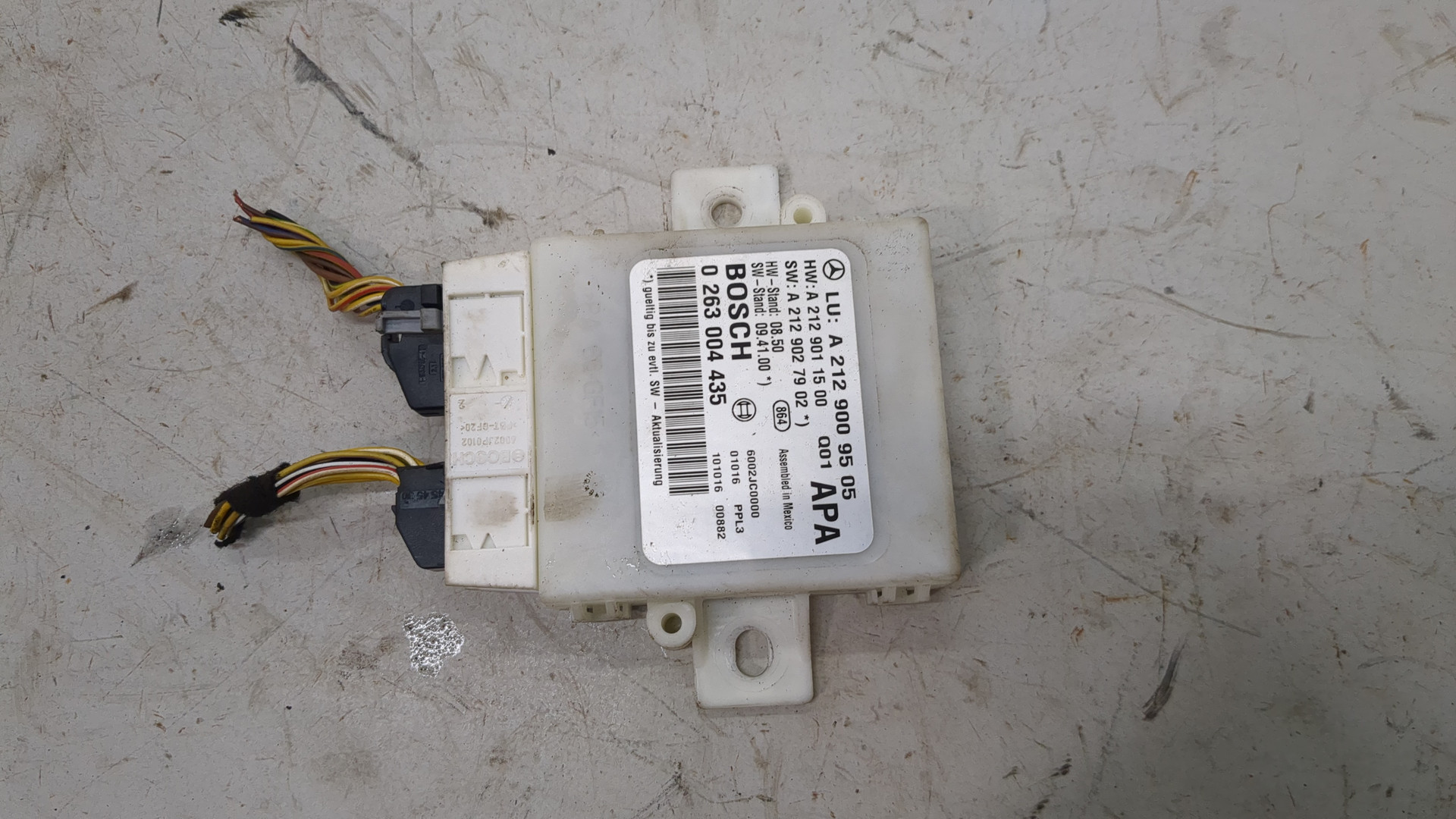 Блок управления парктрониками