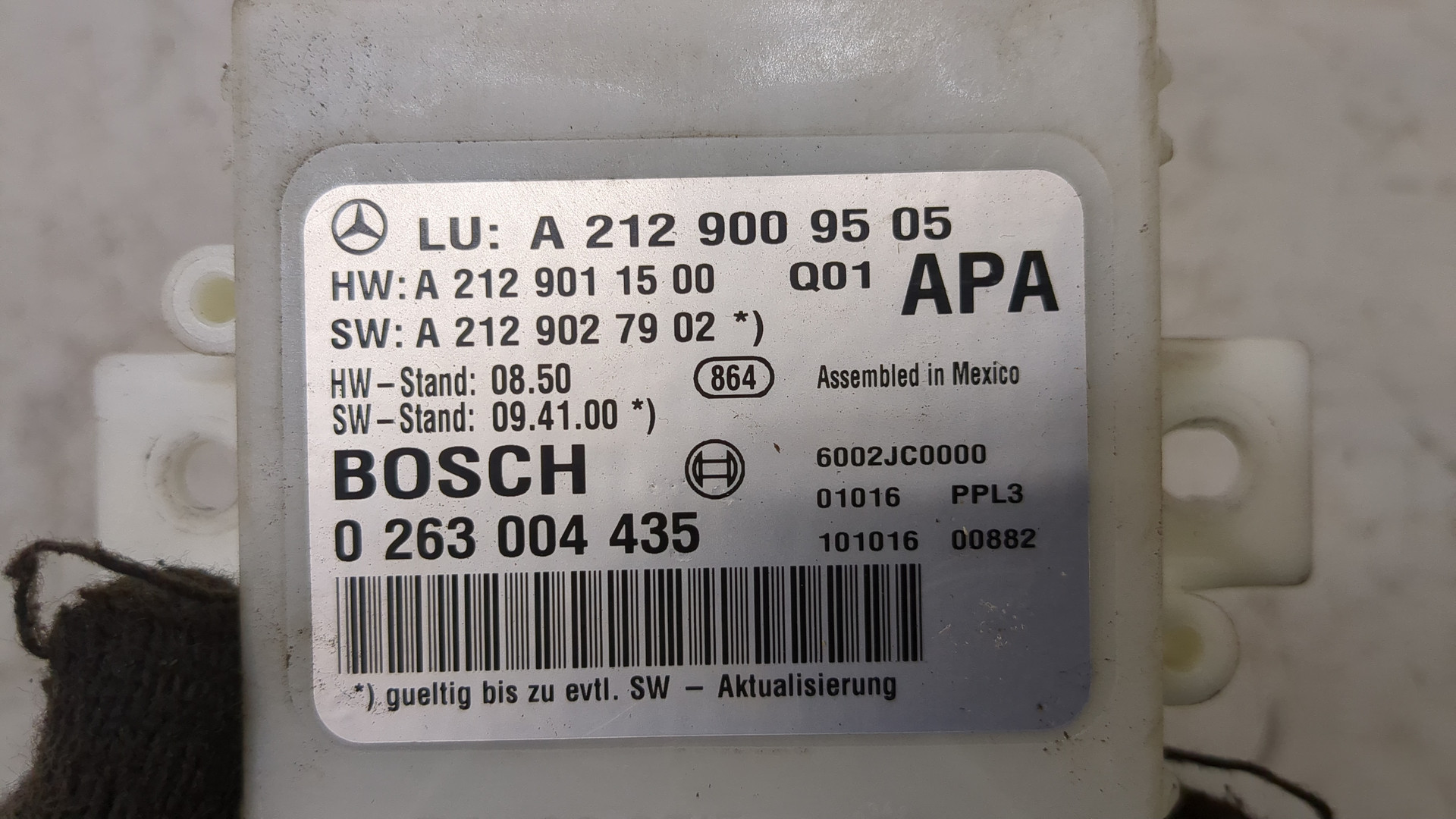 Блок управления парктрониками