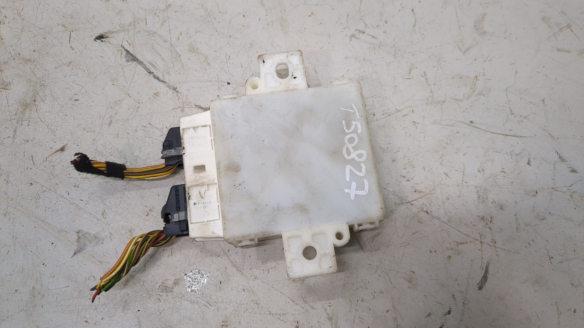 Блок управления парктрониками