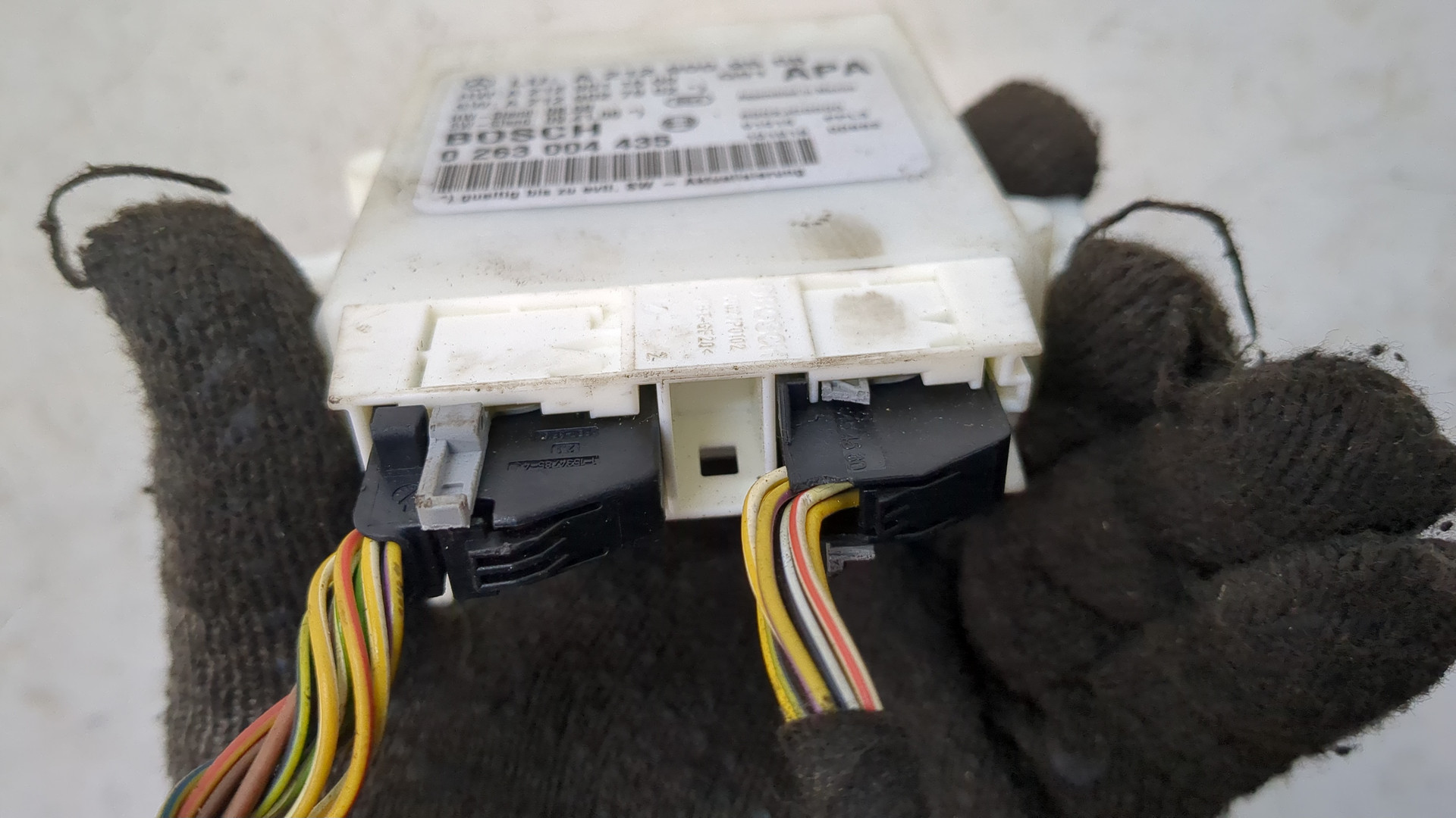 Блок управления парктрониками