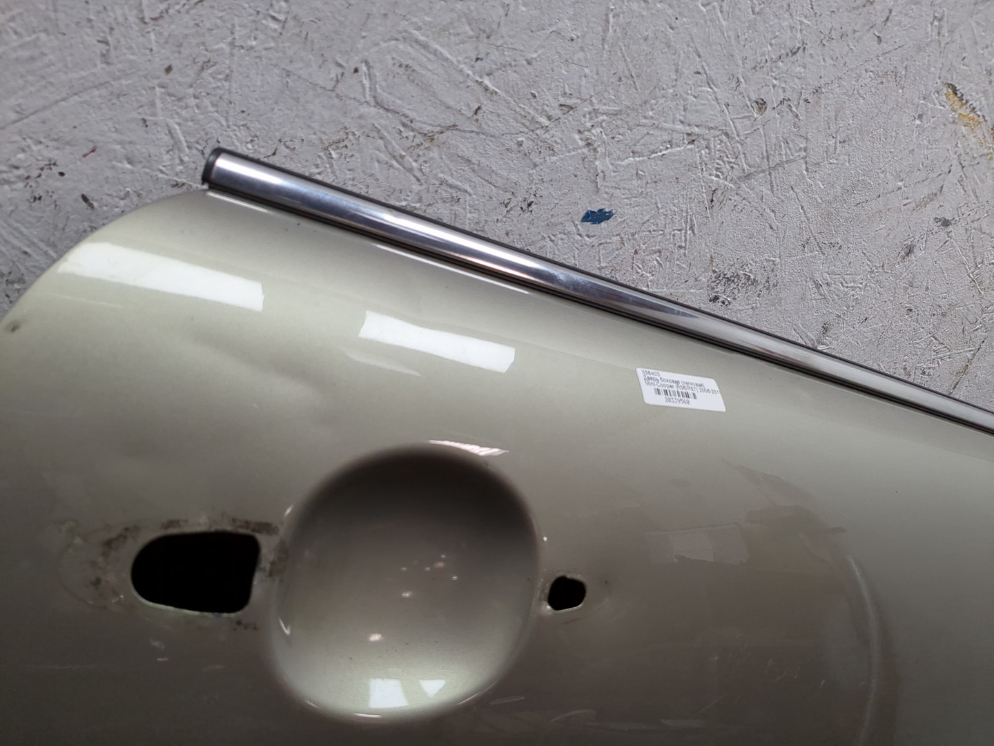 Дверь передняя правая