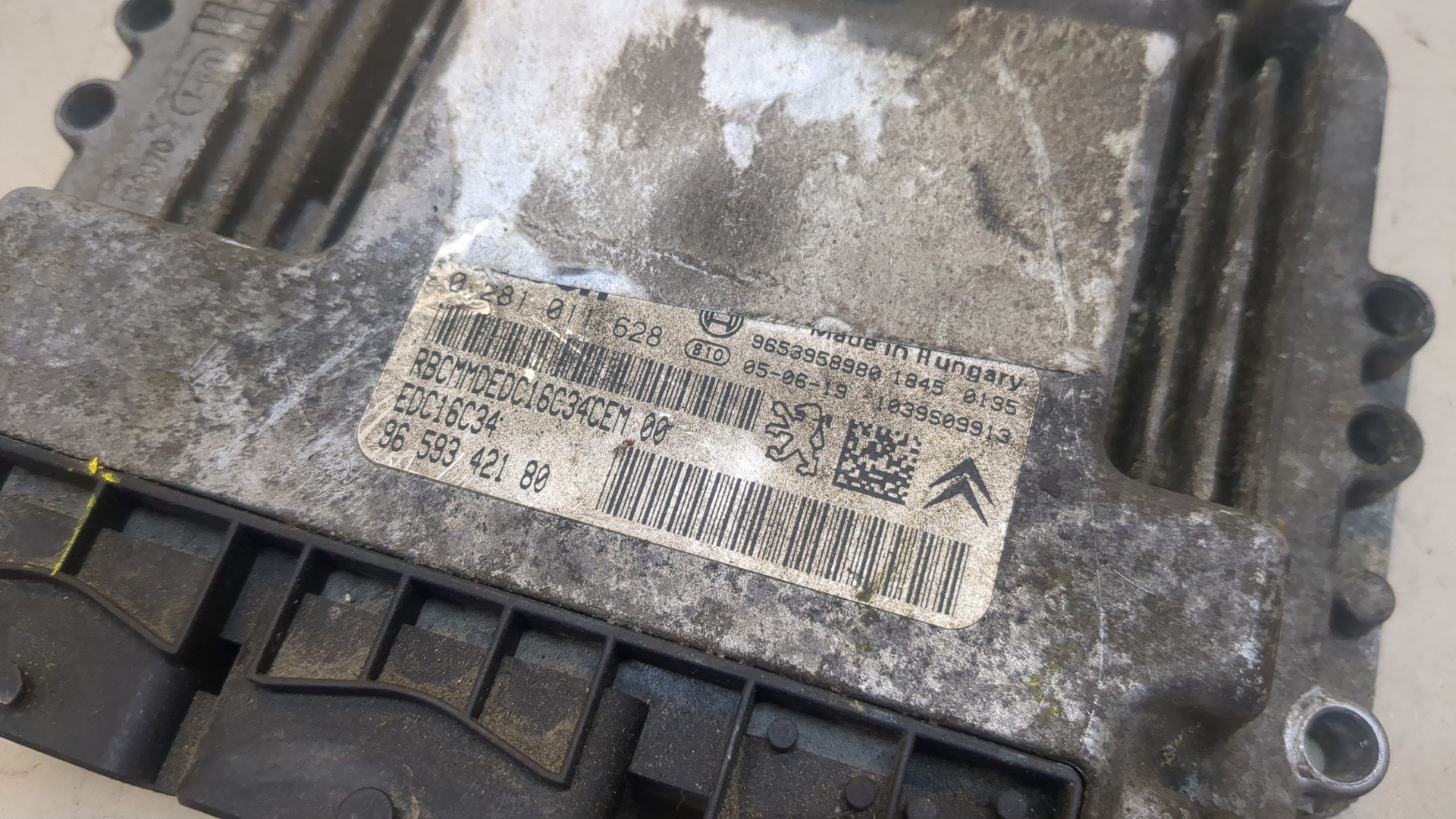 Блок управления двигателем