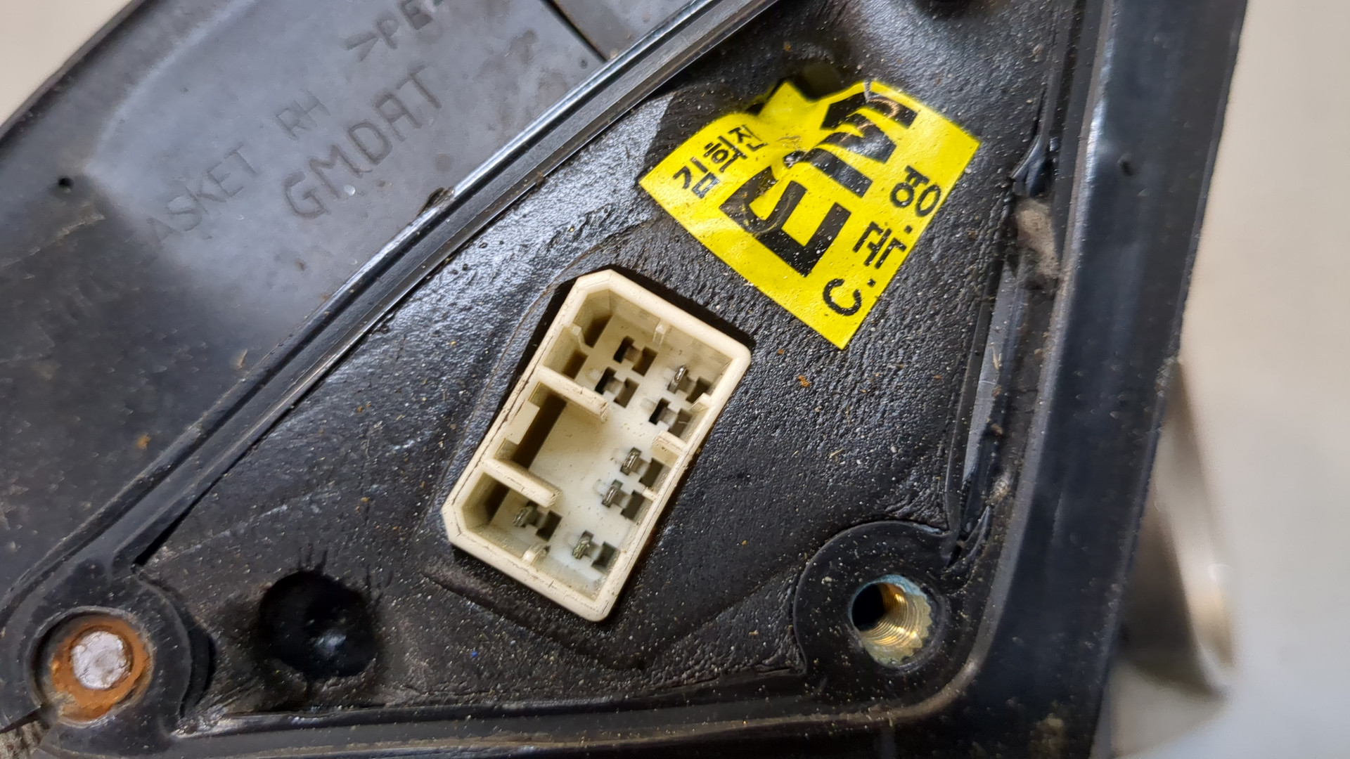 Зеркало правое электрическое