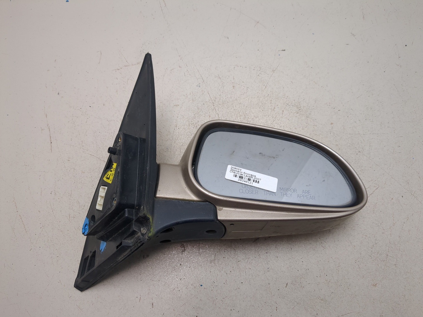 Зеркало правое электрическое