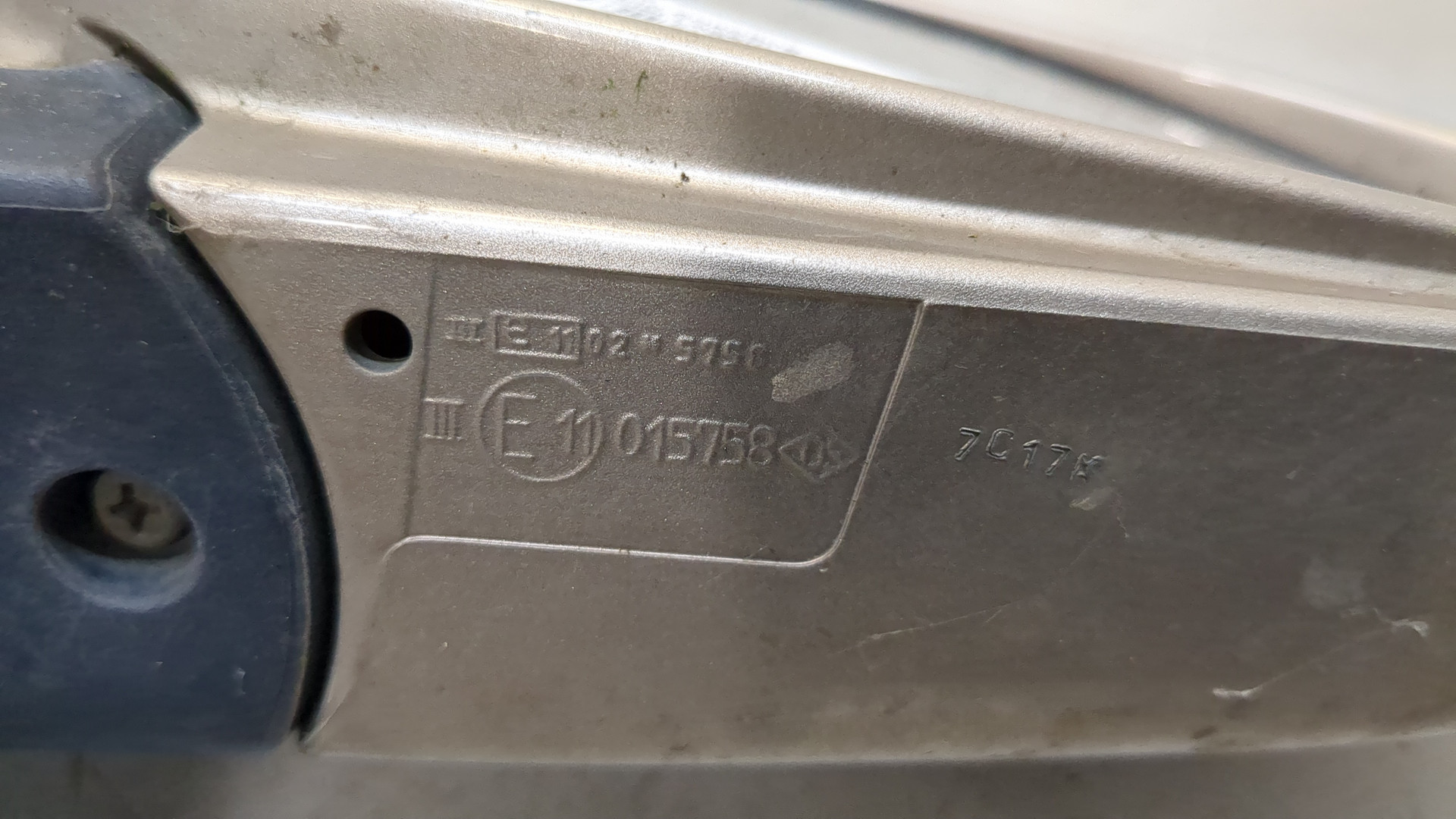 Зеркало правое электрическое