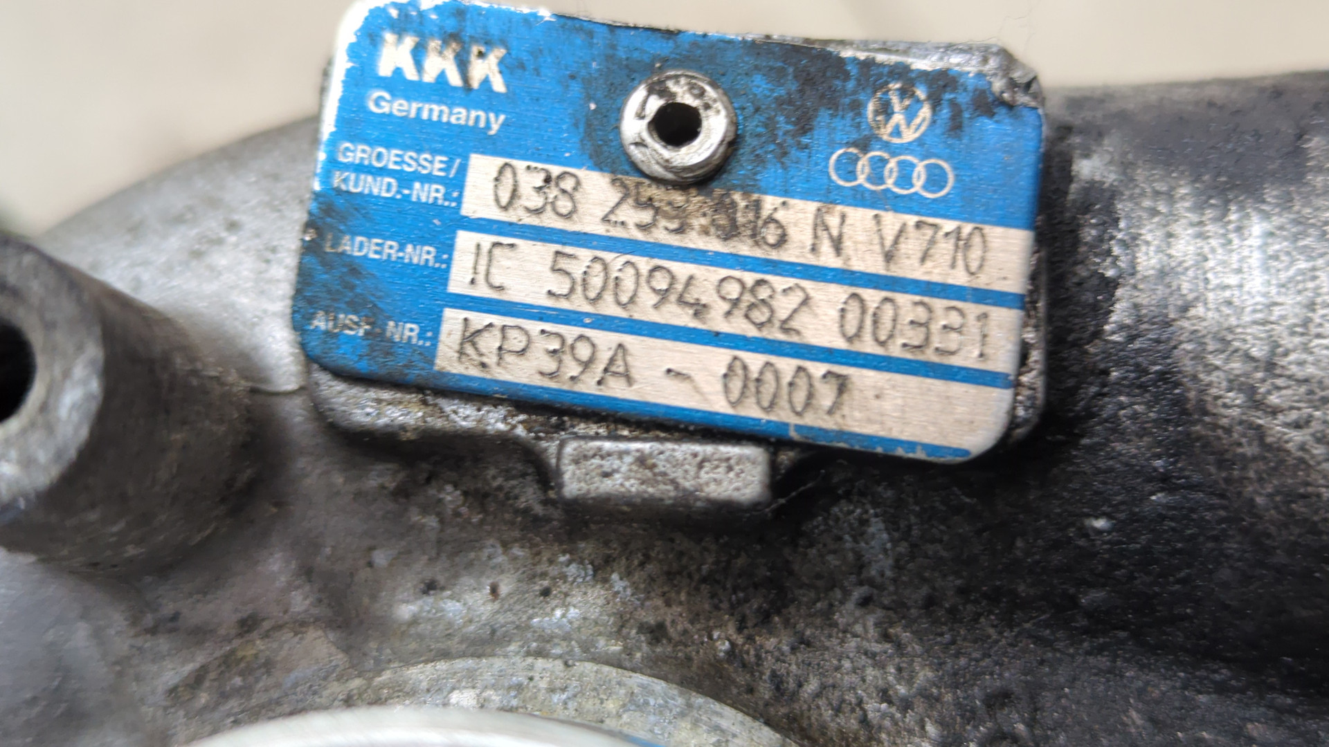 Турбина (турбокомпрессор)