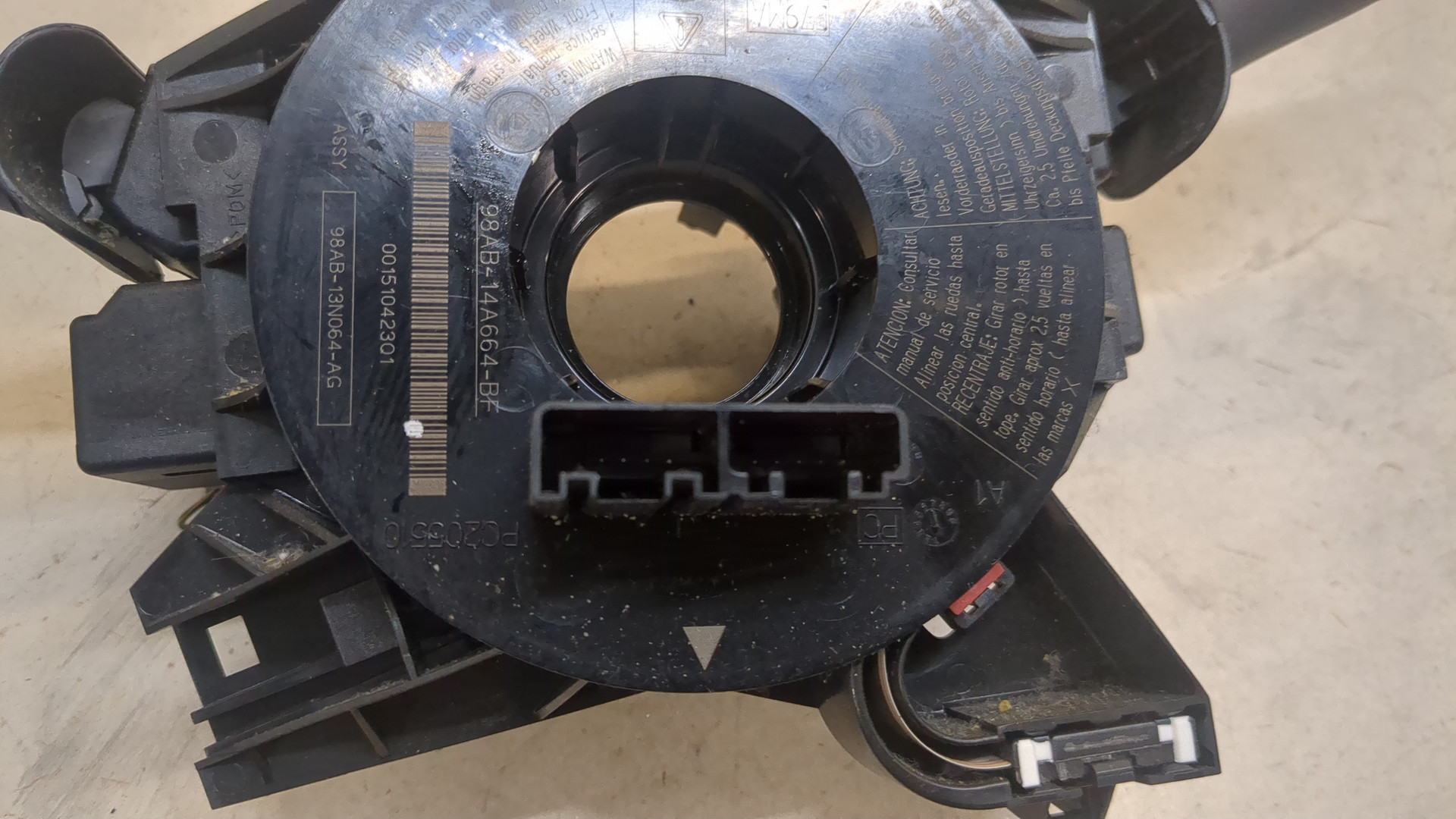 Переключатель подрулевой