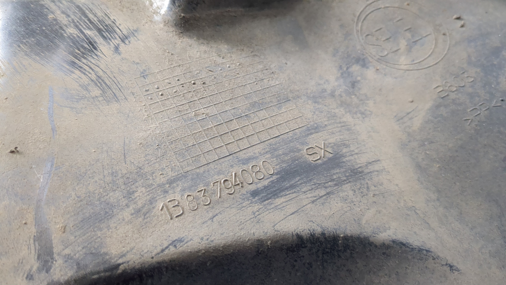 Локер передний левый