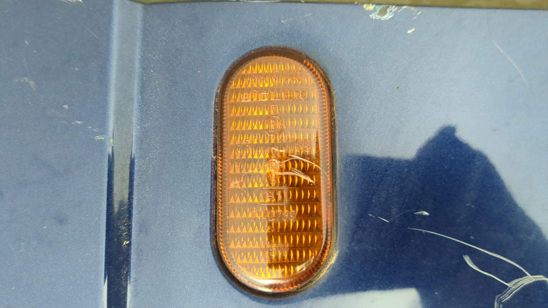 Крыло переднее левое