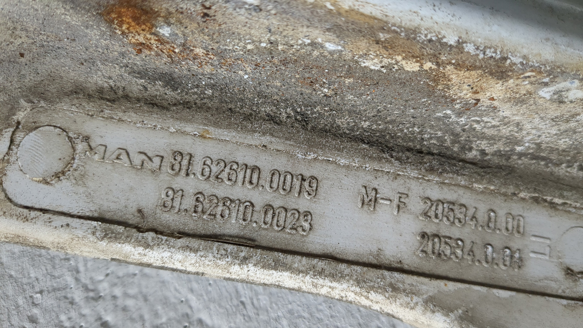 Уплотнитель двери