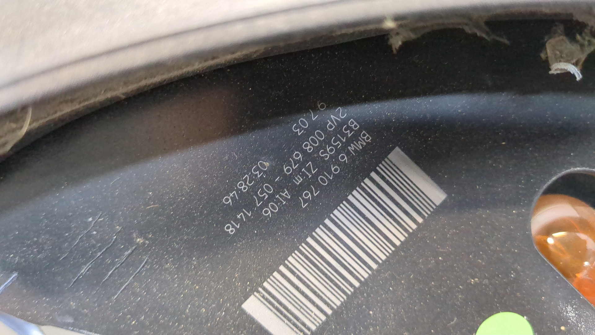 Фонарь задний левый