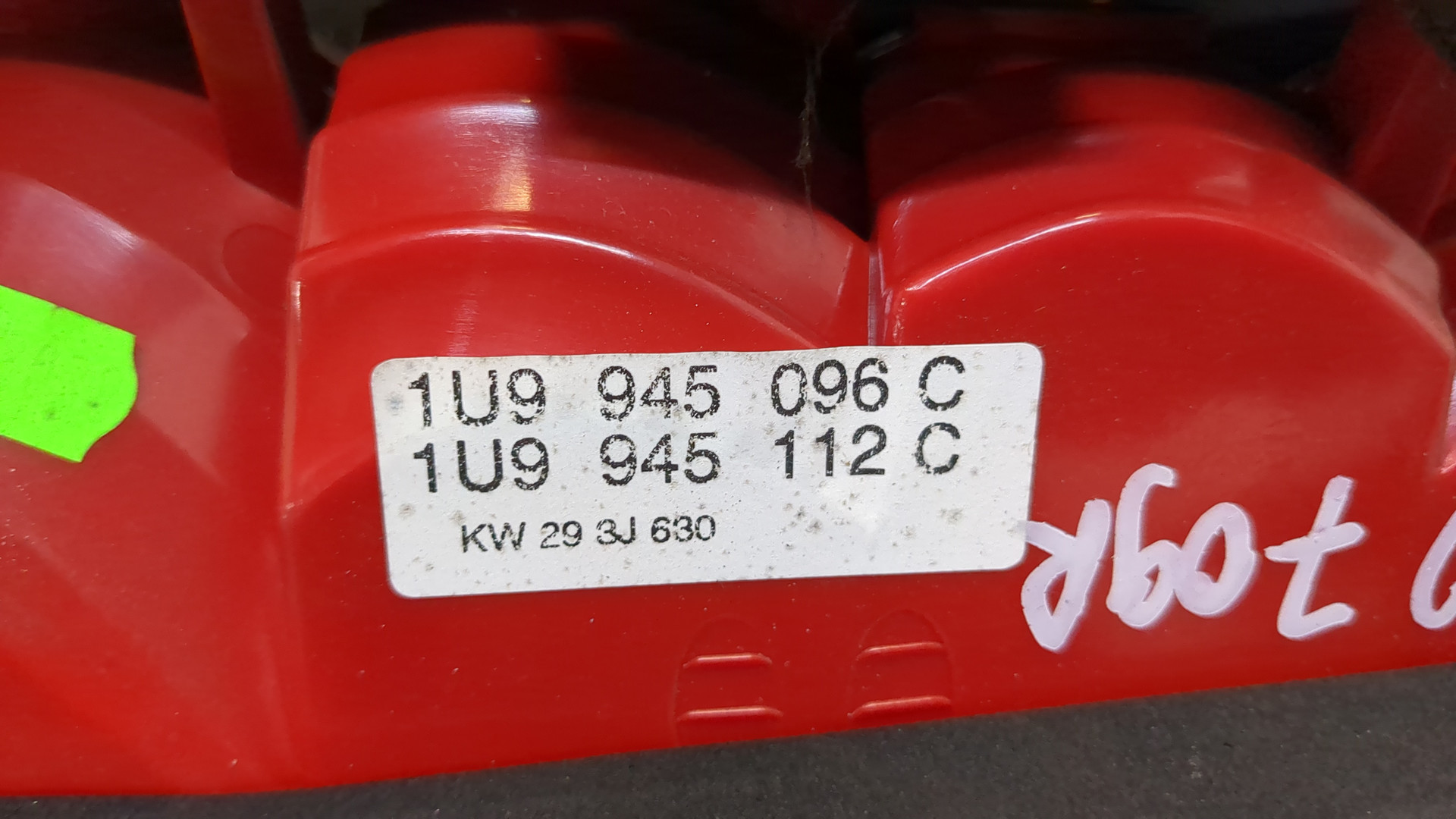 Фонарь задний правый