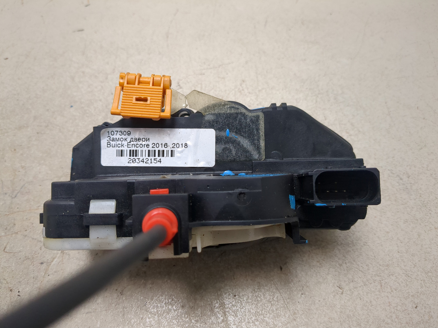 Замок двери задней правой