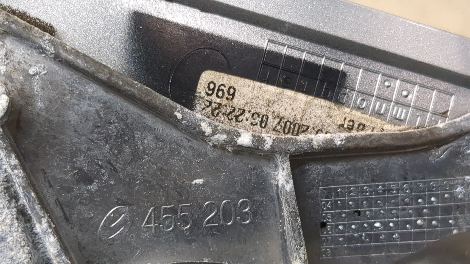 Зеркало левое электрическое