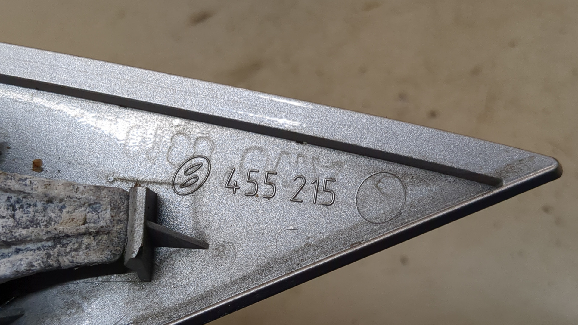 Зеркало левое электрическое